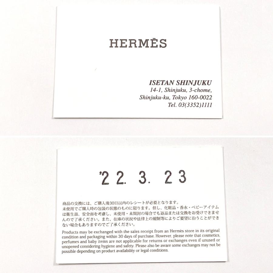 HERMES（エルメス） カードケース 名刺入れ カルヴィ ヴォーエプソン 