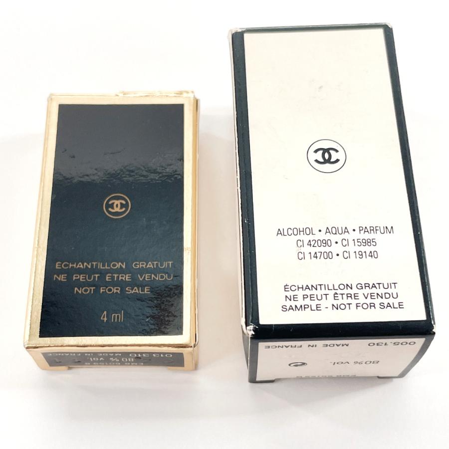 CHANEL（シャネル） ネックレス パフュームボトル チェーン No.5のミニ