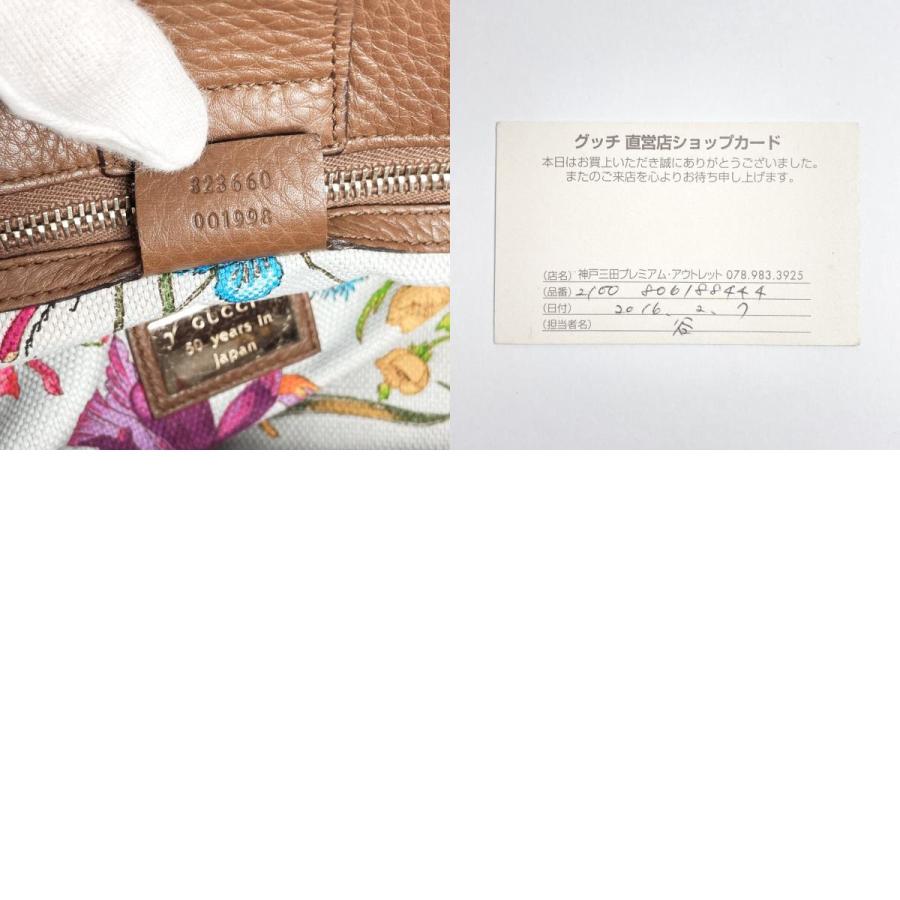 GUCCI（グッチ） ハンドバッグ ショルダーバッグ 323660