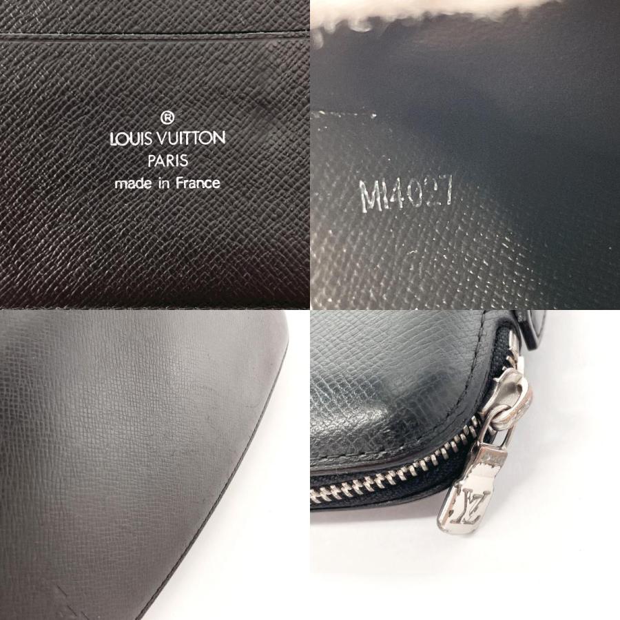 ルイヴィトン LOUIS VUITTON 長財布 タイガ オーガナイザー アトール