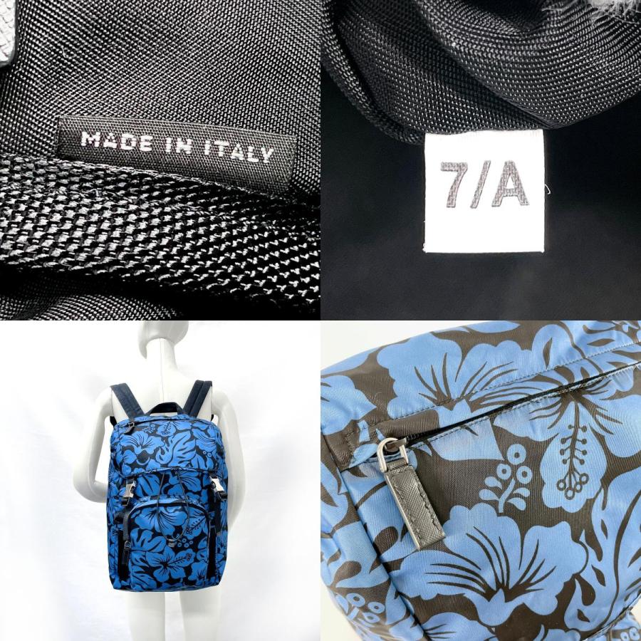 PRADA（プラダ） リュック・デイパック V135 ハイビスカス柄 ナイロン