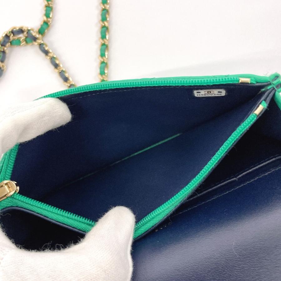 CHANEL（シャネル） ショルダーバッグ 2way AP3226 マトラッセ