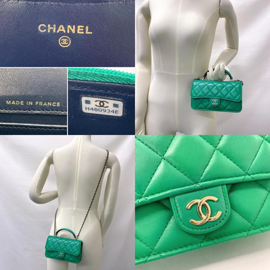 CHANEL（シャネル） ショルダーバッグ 2way AP3226 マトラッセ