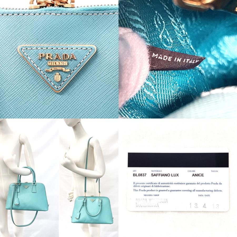 PRADA（プラダ） ハンドバッグ ショルダーバッグ BL0837 2WAY