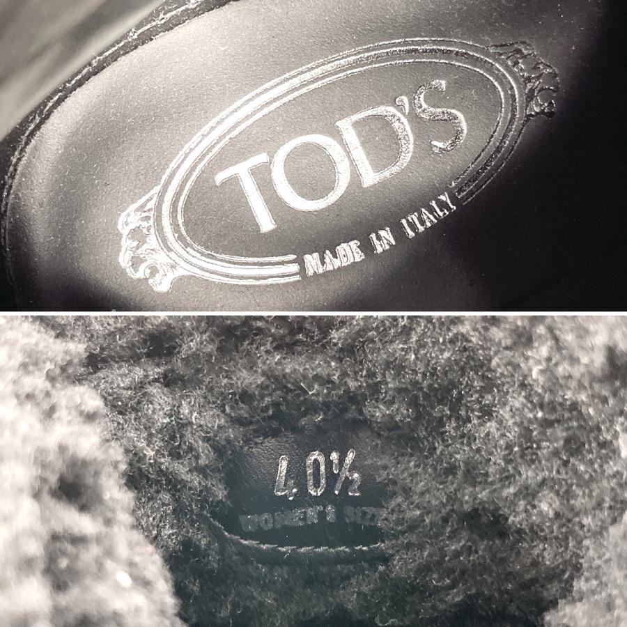 未使用品 トッズ TOD'S ブーツ レースアップブーツ ファー レザー