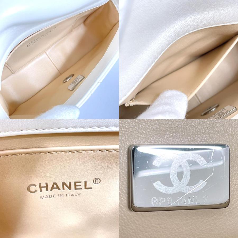 CHANEL（シャネル） ショルダーバッグ マトラッセ チェーンショルダー