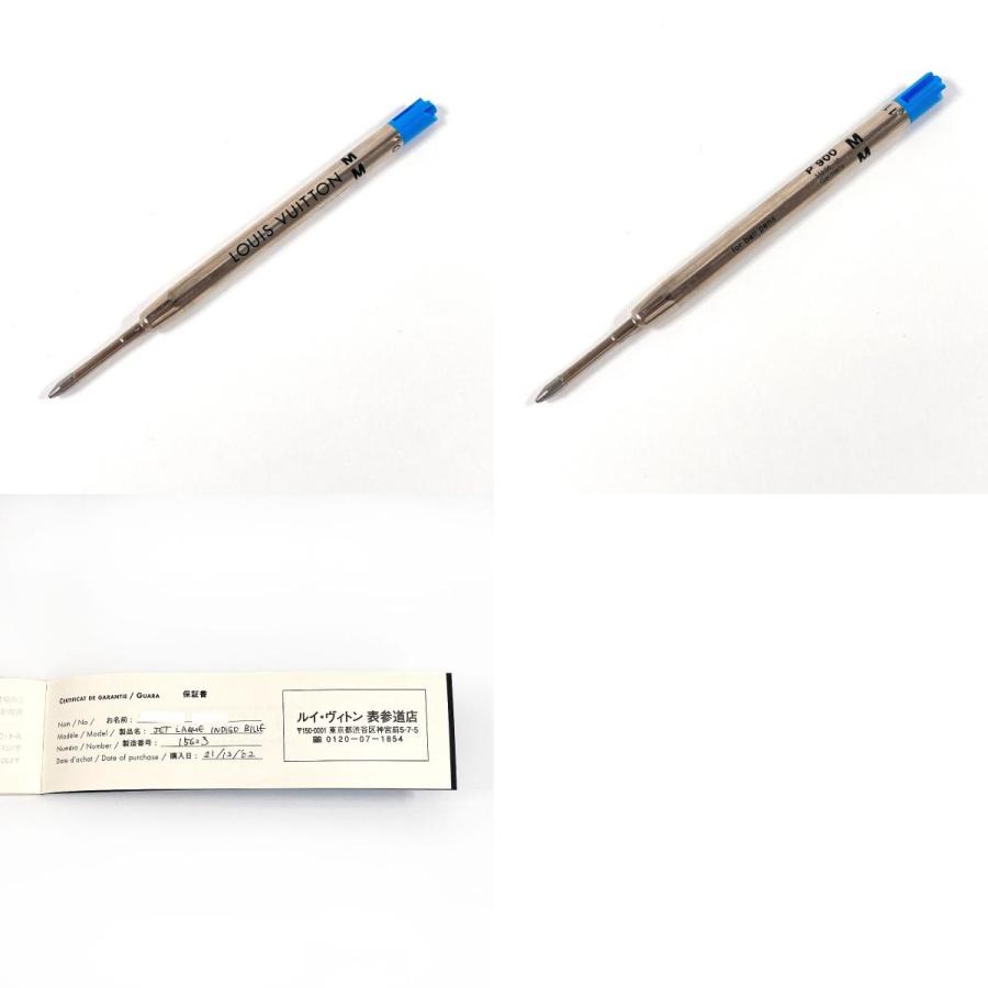美品 ルイヴィトン ボールペン シルバー 箱付き 替え芯あり 楽天市場】ヴィトン ボールペン インクの通販