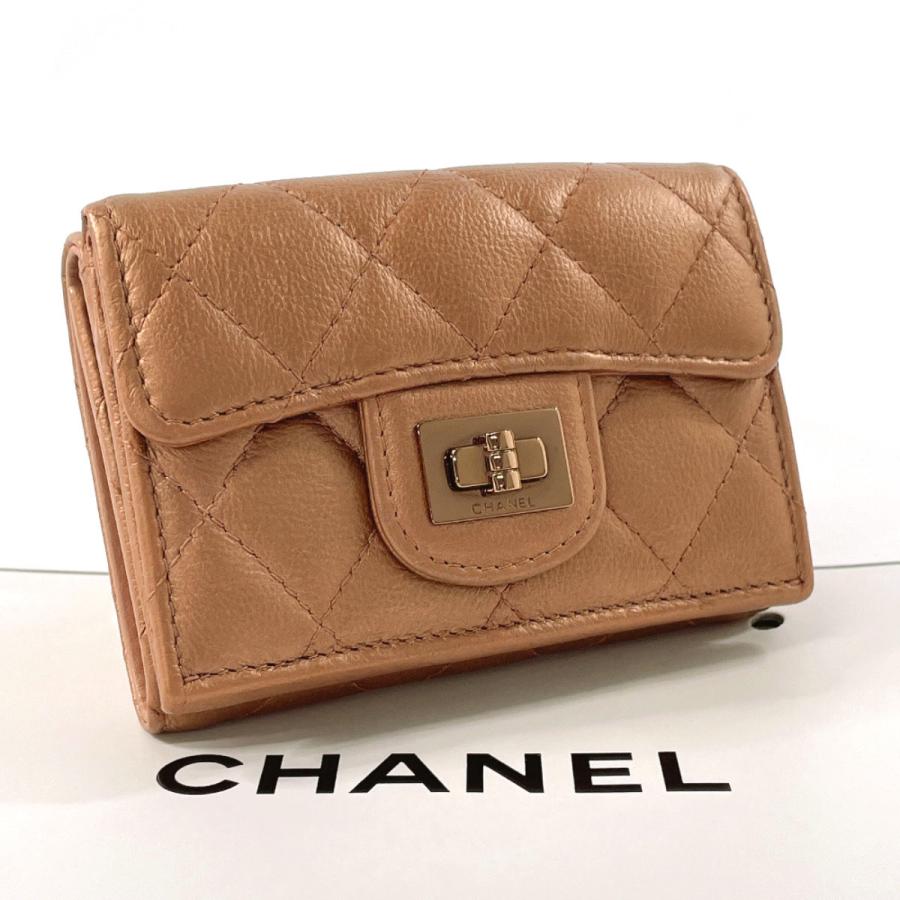 CHANEL（シャネル） 三つ折り財布 2.55 ナノウォレット マトラッセ 