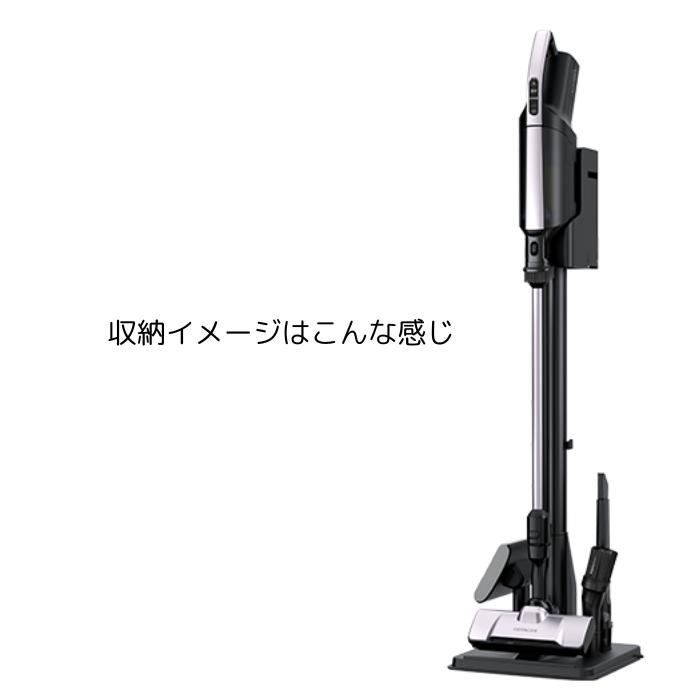 日立 ☆特別企画☆紙パック付き☆ 日立 HITACHI PKV-BK50L【在庫 日立 ☆特別企画☆紙パック付き☆ 日立 HITACHI PKV-BK50L【在庫