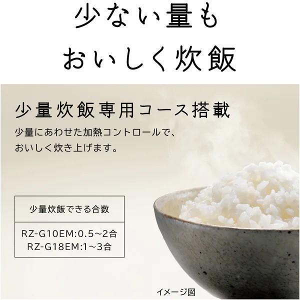 日立 HITACHI【在庫有】【土日祝日も発送しています】 RZ-G18EM T [圧力IHジャー炊飯器 1升炊き ブラウンメタリック]｜jpdou｜05