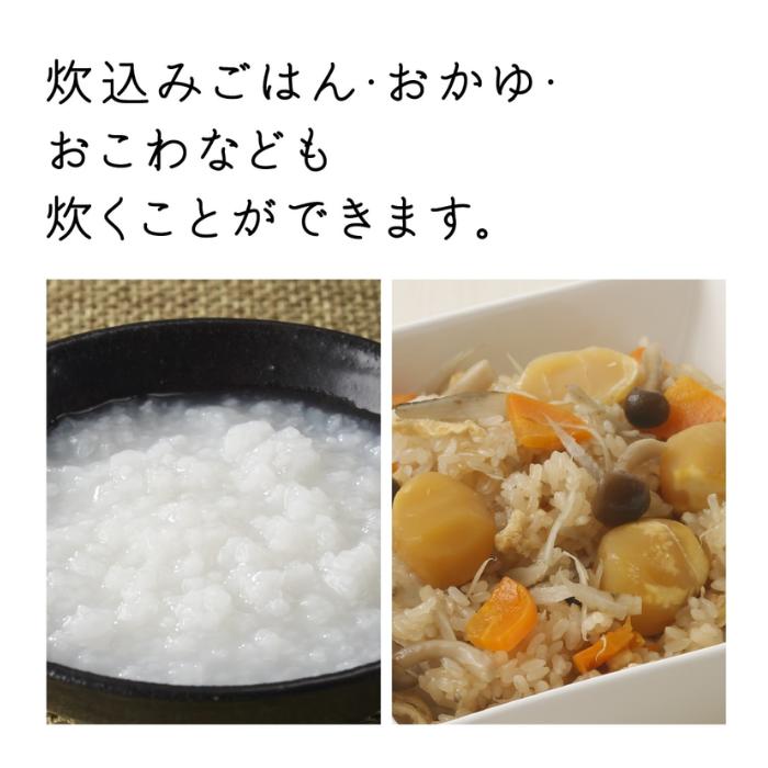 日立 RZ-V100JM-W【土日祝日も発送してます】 IH炊飯器 フロスト