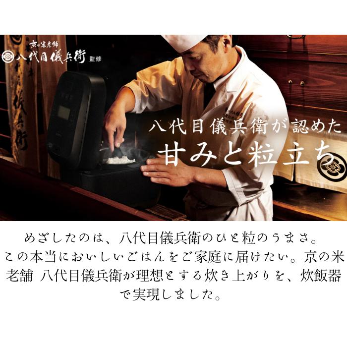 日立 RZ-V100JM-W【土日祝日も発送してます】 IH炊飯器 フロスト