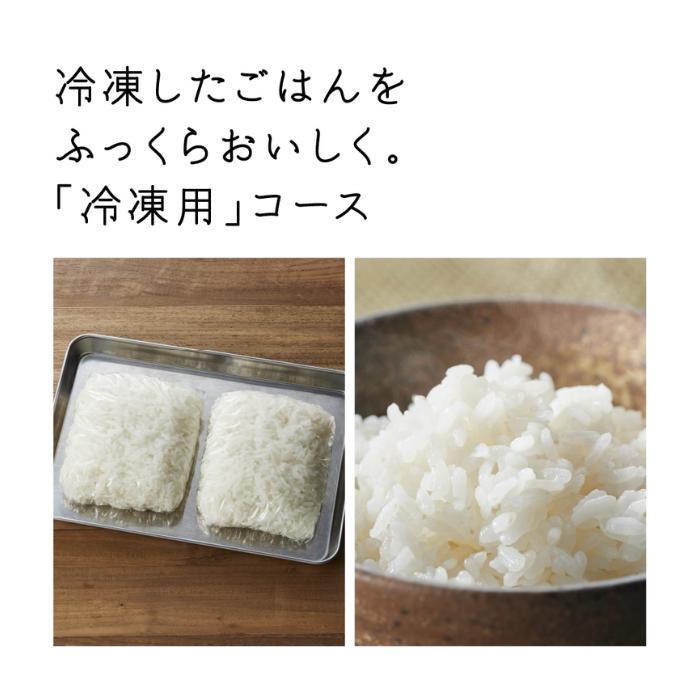 日立 RZ-V100JM-W【土日祝日も発送してます】 IH炊飯器 フロスト
