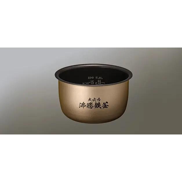 ふっくら御膳　炊飯器 Amazon | 日立 炊飯器 5.5合 圧力&スチームIHふっくら御膳 RZ
