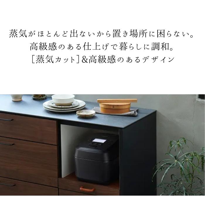 日立（HITACHI） 炊飯器 ふっくら御膳【土日祝日発送してます】【5.5合