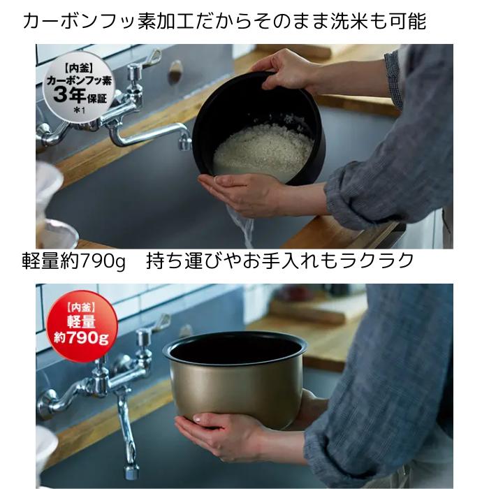 日立（HITACHI） 圧力IH炊飯器 RZ-Y100HJ-C 【土日祝発送】アイボリー