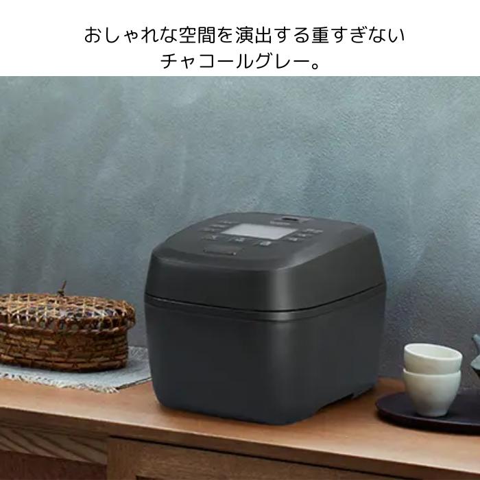 日立（HITACHI） 圧力IH炊飯器 RZ-Y100HJ-C 【土日祝発送】アイボリー