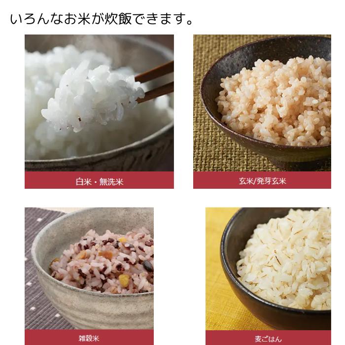 日立（HITACHI） 圧力IH炊飯器 RZ-Y100HJ-C 【土日祝発送】アイボリー