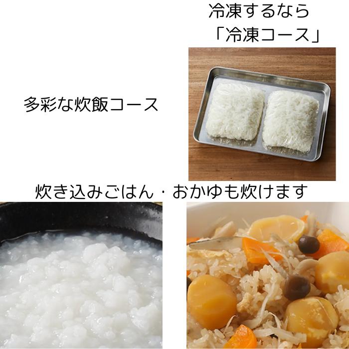 日立（HITACHI） 圧力IH炊飯器 RZ-Y100HJ-C 【土日祝発送】アイボリー