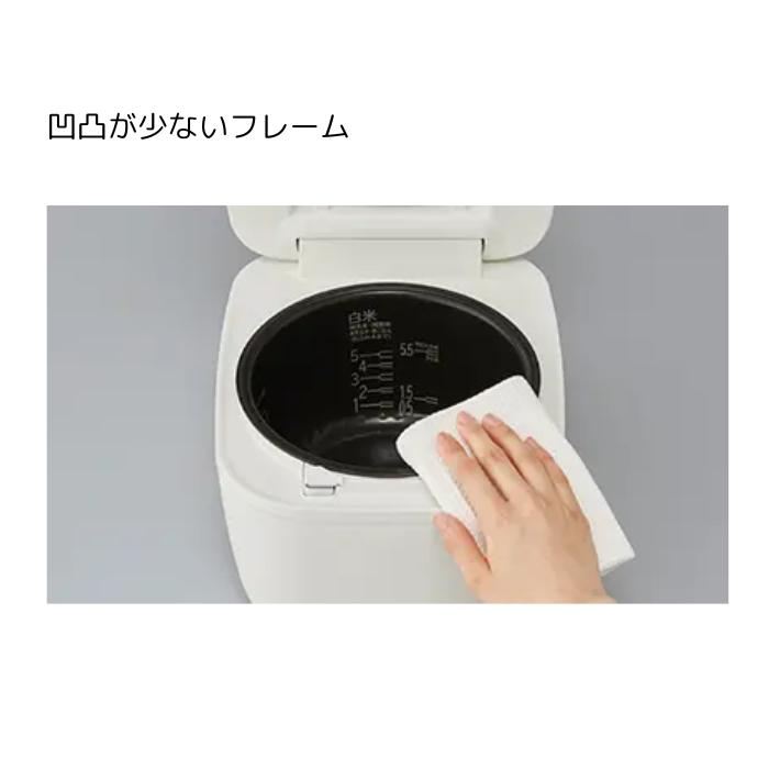 日立 圧力IH炊飯器 RZ-Y100HJ-H【土日祝発送】チャコールグレー