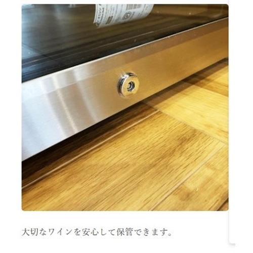 一都三県のみ】mabe(マーベ) ワインチラー 112L 30本 (MWS04BQN) : JP