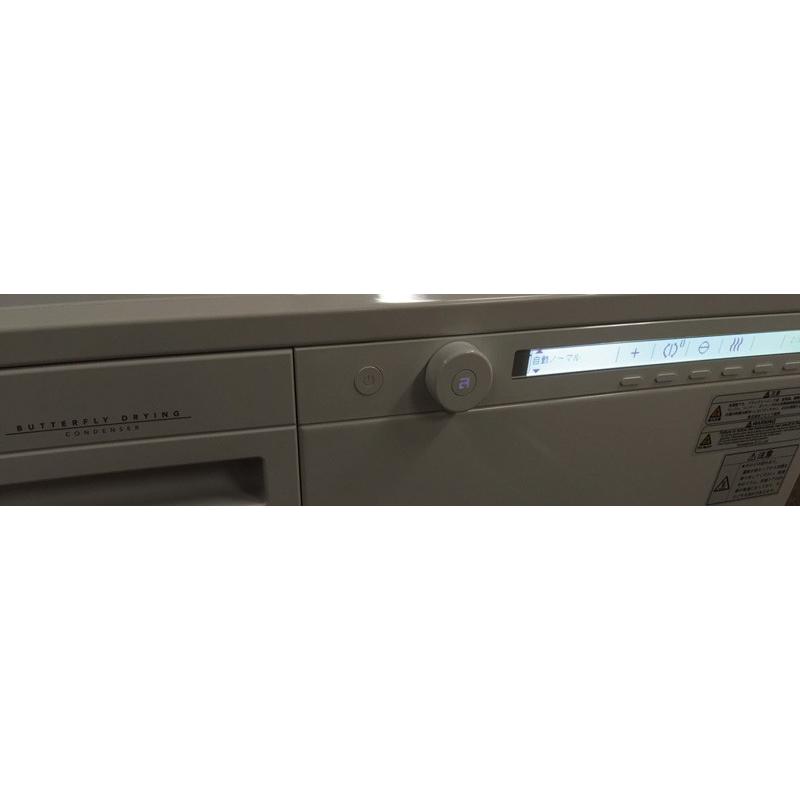 展示品　アスコ　41.8万　T208C　ドラマ式　乾燥機　衣類乾燥機 ASKOアスコ 衣類乾燥機T208C | Pyramid ONLINE STORE