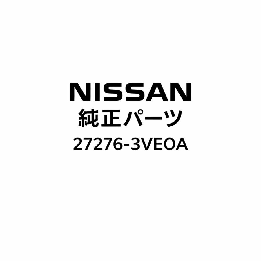 ノート 日産 純正エアコンフィルターカバー 27276-3VE0A : フィルター&エンジンオイル ジェイピット - 通販 - Yahoo ...