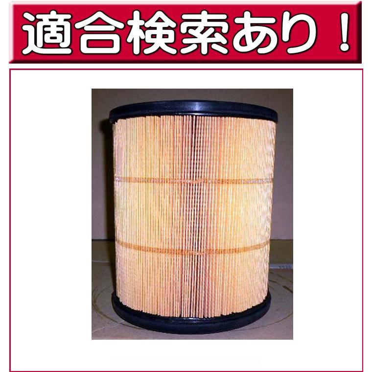 三菱ふそう エアフィルター エアクリーナー FUSO キャンター FE FG LA