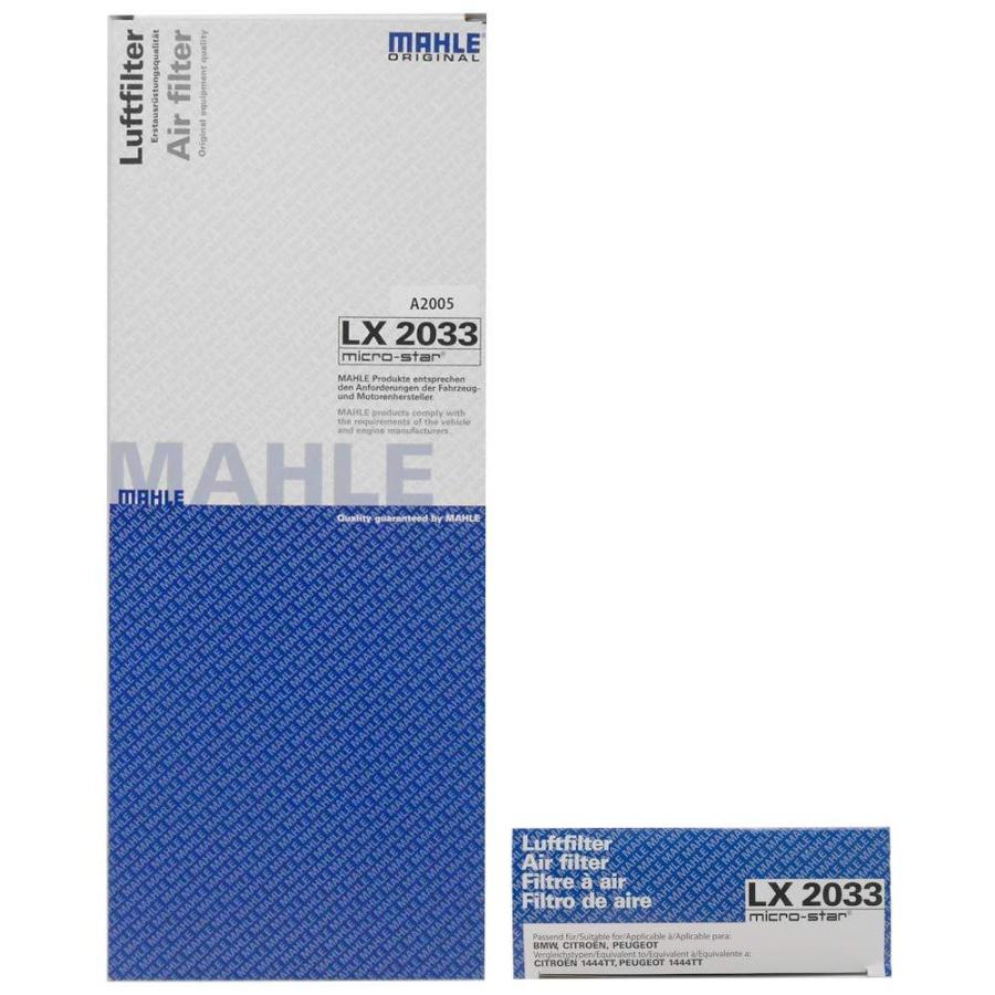 MAページ 楽天市場】プジョー/シトロエン エキスパンションタンク/ラジエター