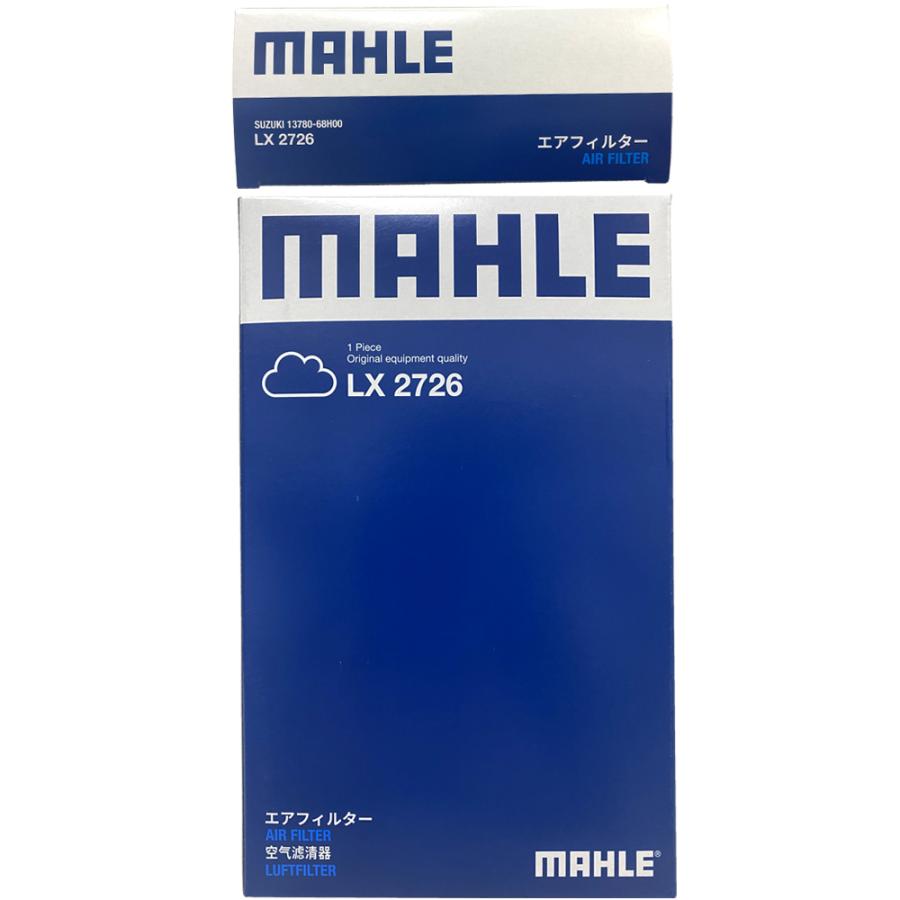 激安直営店スズキ エアフィルター エアクリーナー EBD-DA64V LX2726 GBD-DA64V MAHLE マーレ HBD-DA64V ABA-DA64W エブリー エブリイ 13780-68H00 吸気、排気系 コペン L880K エアクリーナー エアエレメント 17801-97206-000 日本製 人気のVIC A-745
