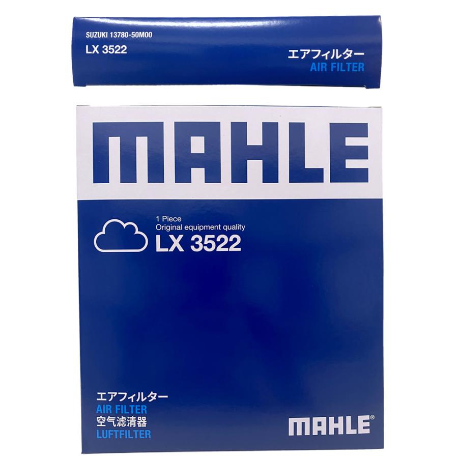 日産 エアフィルター エアクリーナー ニッサン モコ (型式 DBA-MG33S ノンターボ車用) MAHLE マーレ LX3522 16546-4A00G AY120-KE076純正フィルターメーカー｜jpitshop｜05