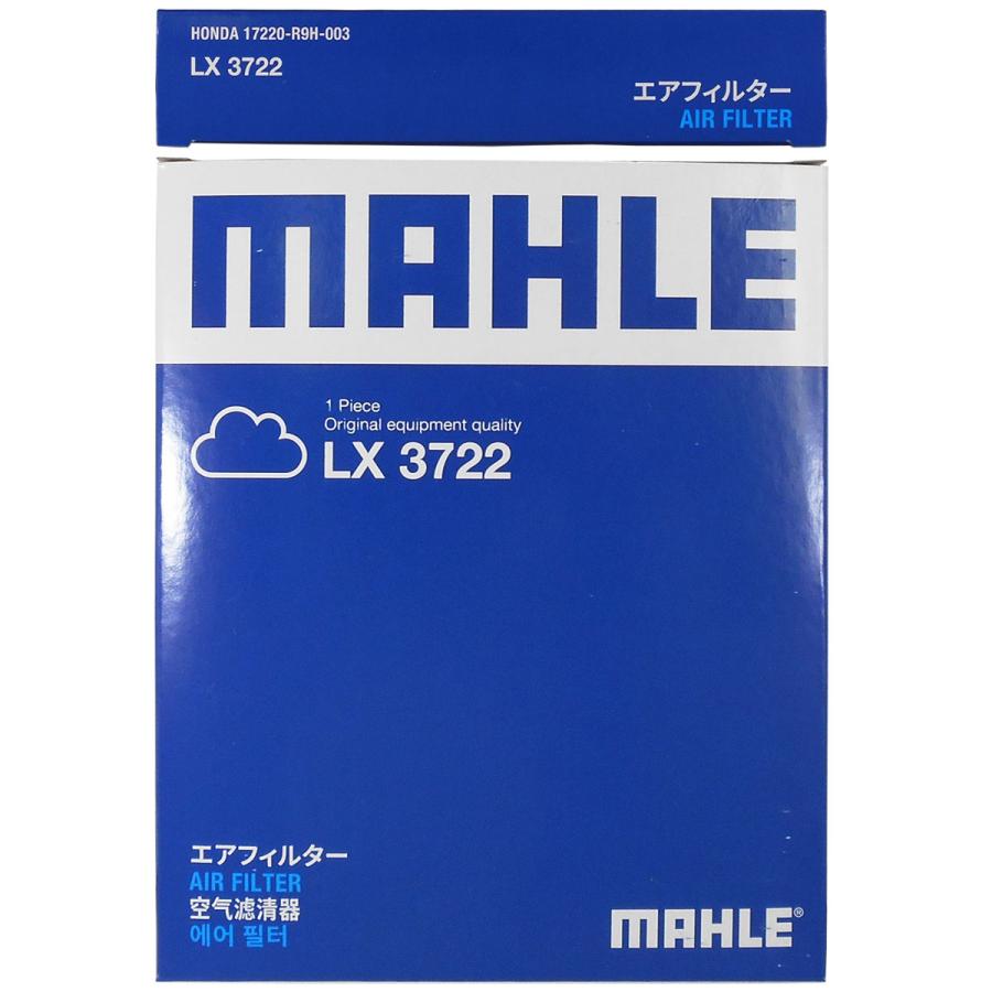 ホンダ N-BOX N-ONE N-WGN エアフィルター エアクリーナー エヌ ホンダ N-BOX N-ONE N-WGN エアフィルター エアクリーナー エヌ