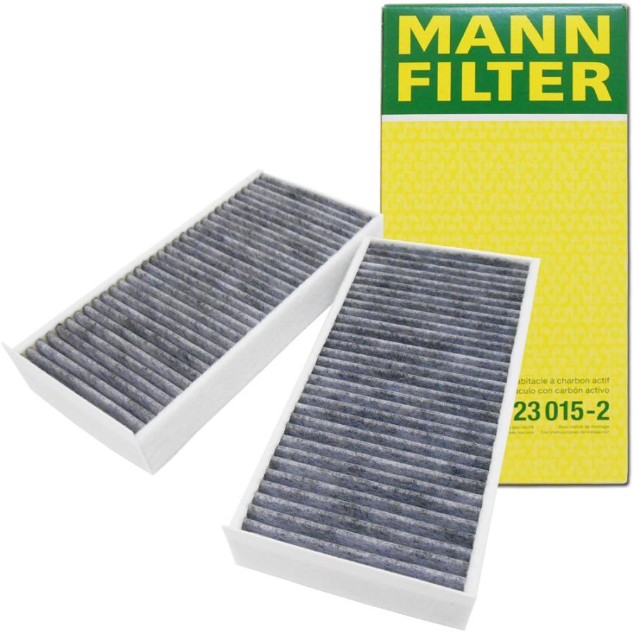 楽天 エアコンフィルター Bmw ミニ Mini 2シリーズ X1 脱臭ウイルス 抗菌 脱臭 Cuk 2 2個入り 適合表で要確認 肌触りがいい Atempletonphoto Com