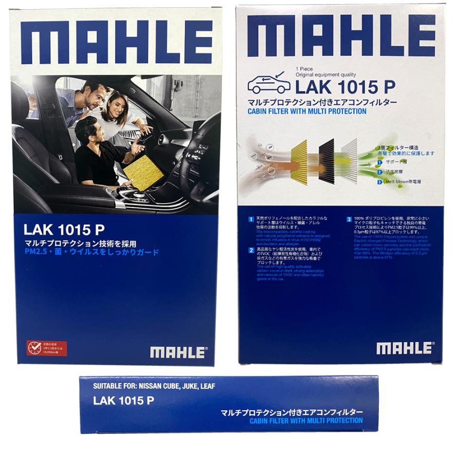 エアコン marb フェアレディZ コンデンサー Z32 92101-47P05 503708-1500