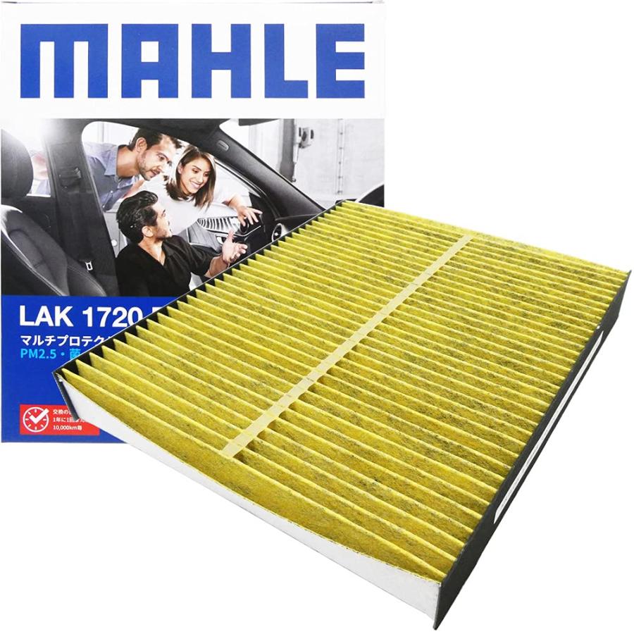 スズキ（SUZUKI） ランディ エアコンフィルター ZWR90C ZWR95C MZRA90C