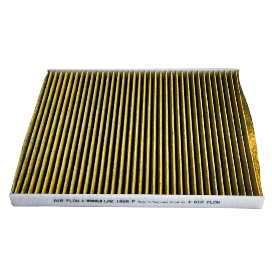 MITSUBISHI エアコン　フィルター　２個　PLHF-32B 三菱ふそう スーパーグレート エアコンフィルター 2個セット 抗菌 抗
