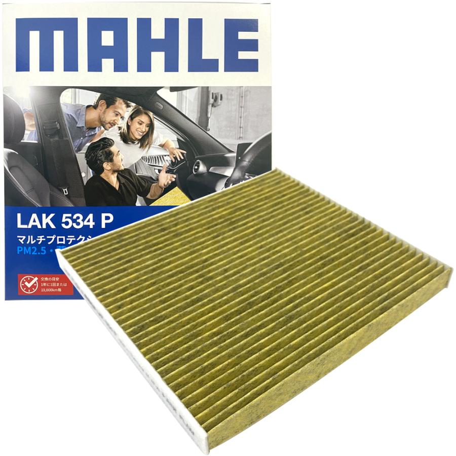 【adolfoi9pL】さん専用 エアコンフィルター ＆ フィルターフレーム セット サクシード プロ