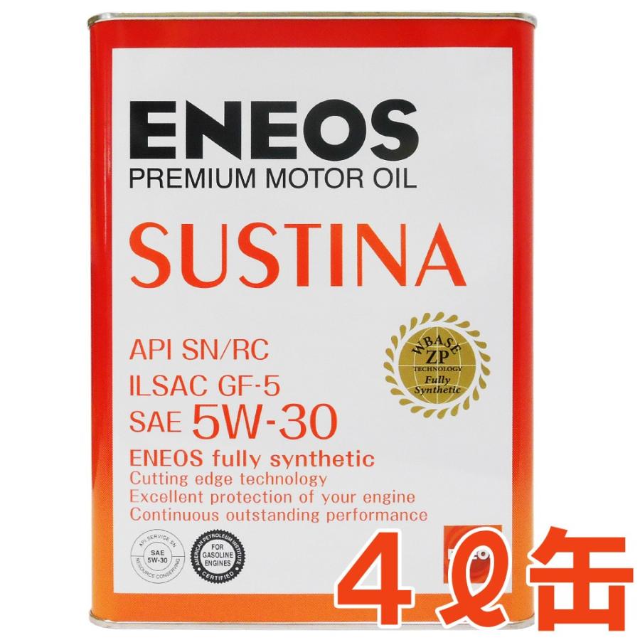 ENEOS エンジンオイル 5W-30 SN エネオス（ENEOS） SUSTINA (サスティナ) エンジンオイル 5W-30 SN/RC