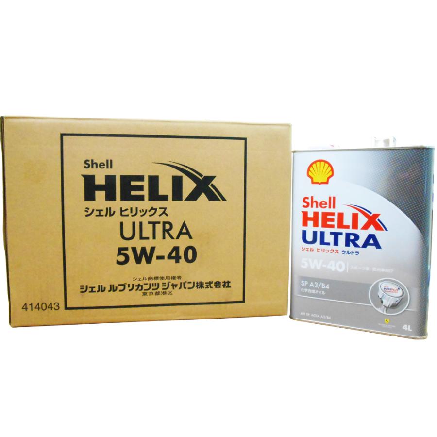 最大90 Offクーポン Castrol カストロール エンジンオイル Edge エッジ 5w 50 4l缶 6缶セット 5w50 4l 4リットル オイル 車 人気 交換 オイル缶 油 エンジン油 車検 オイル交換 ポイント消化 Fucoa Cl