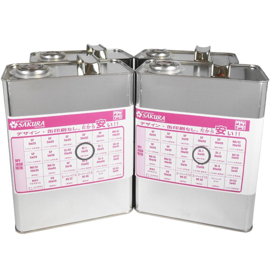 ディーゼル エンジンオイル DL-1 5W-30 部分合成油 4L×4缶 16L 日本製