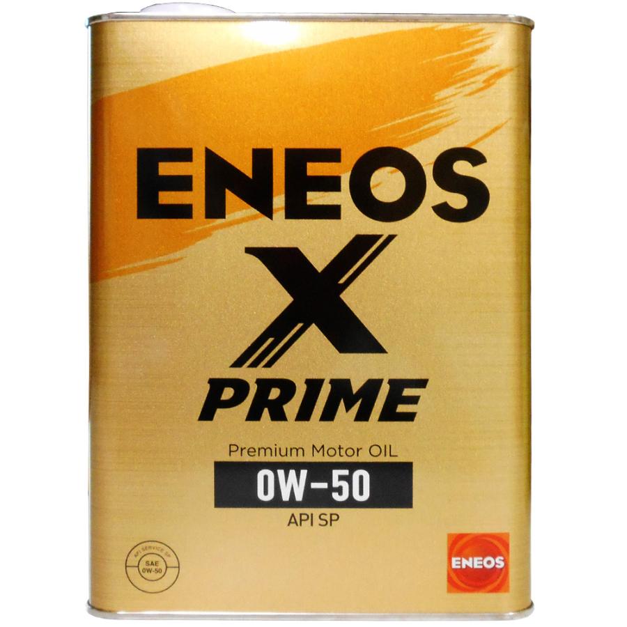 ENEOS X PRIME (エックスプライム) エンジンオイル SP 0W-50 (100％化学合成油) 4L缶｜jpitshop