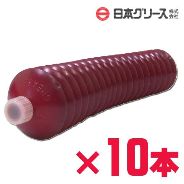 日本グリース カートリッジ シャシー グリス (No.2) 400g カートリッジ×10本セット の商品画像