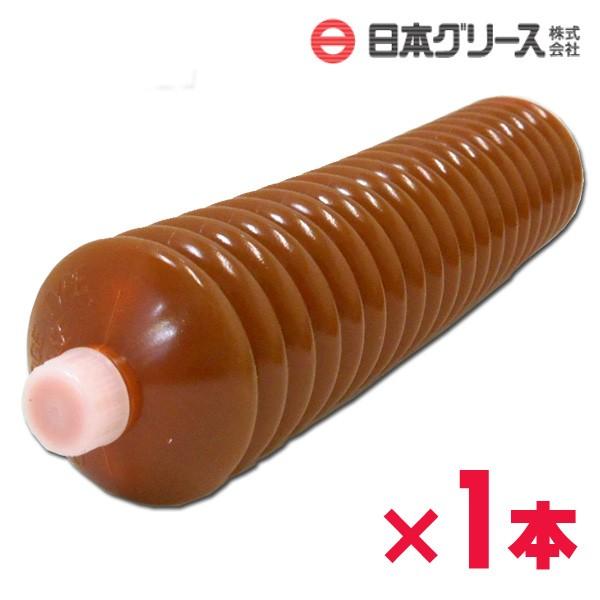日本グリース カートリッジ リチウム グリス (No.2) 400g カートリッジ