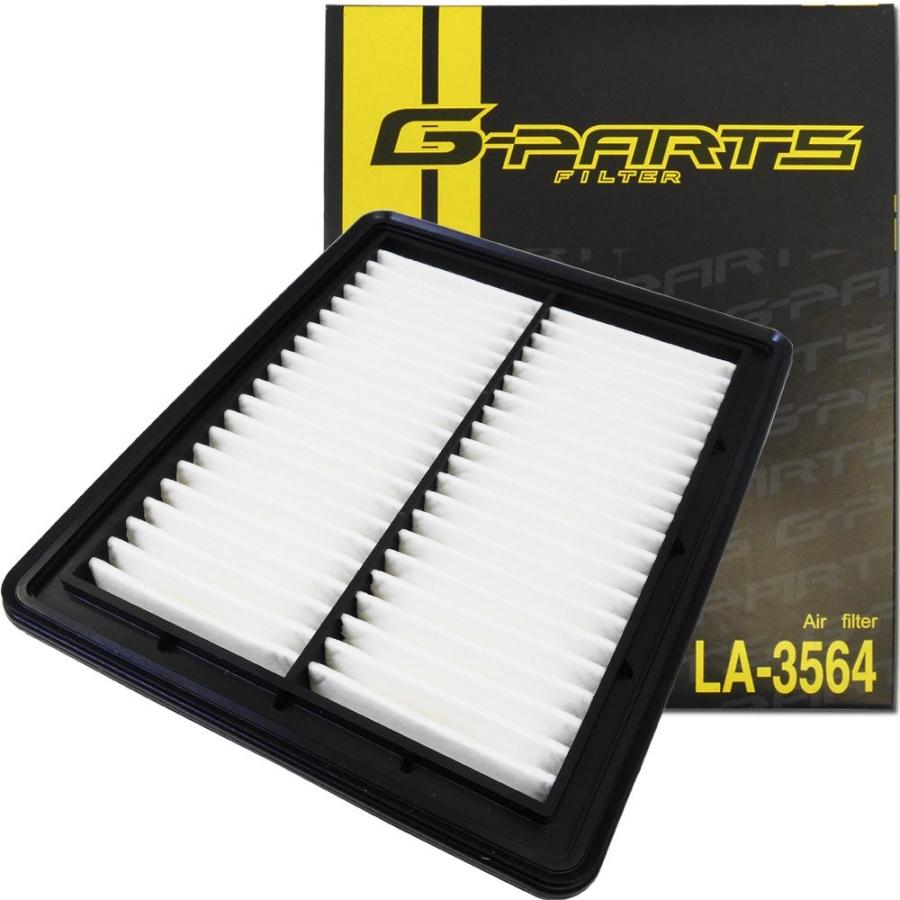 日産（NISSAN） エアフィルター エアクリーナー キックス NV100