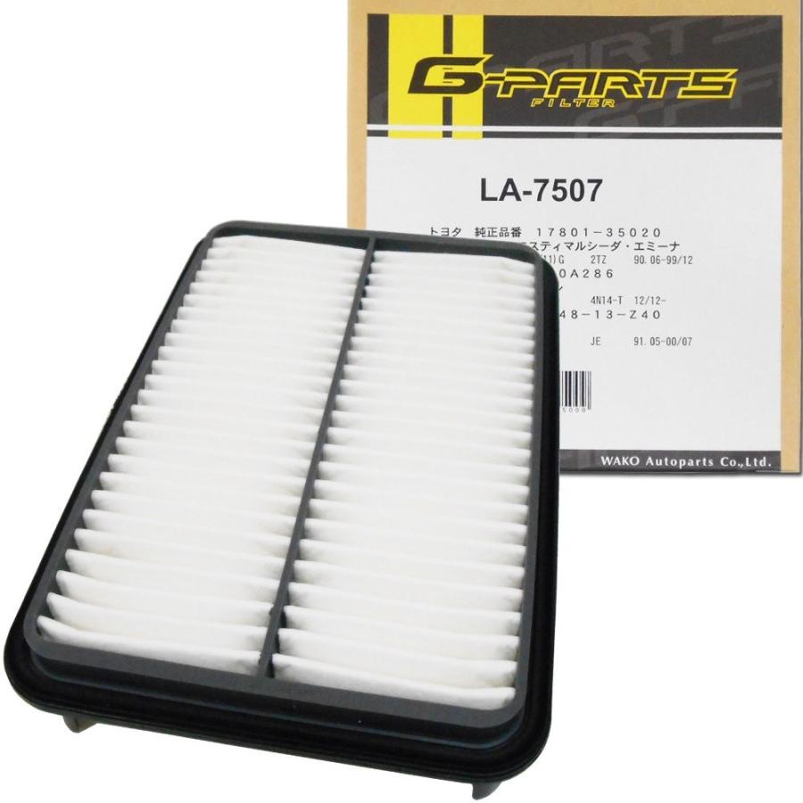 ランドクルーザー エアフィルター エアクリーナー トヨタ LA-7507