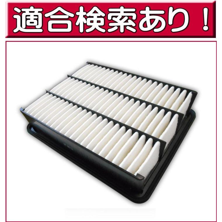 アテンザ エアフィルター エアクリーナー CX-5 アテンザディーゼル