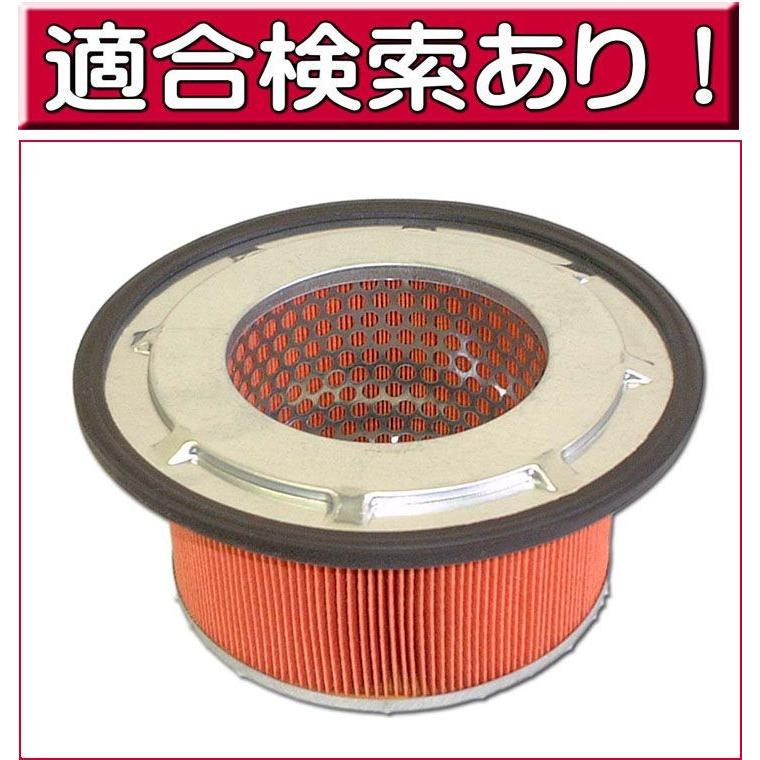 ハイゼット エアフィルター エアクリーナー ダイハツ LA-8510 (適合表 
