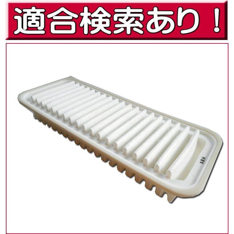ブーン エアフィルター エアクリーナー ダイハツ パッソ トヨタ LA 