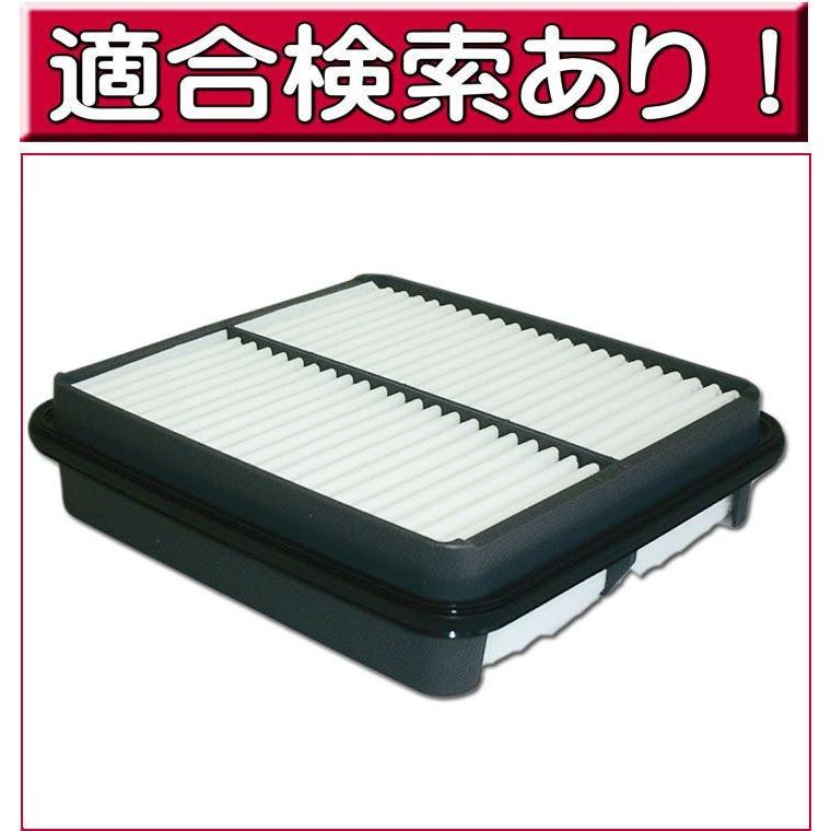 エスクード エアフィルター エアクリーナー スズキ LA-9511