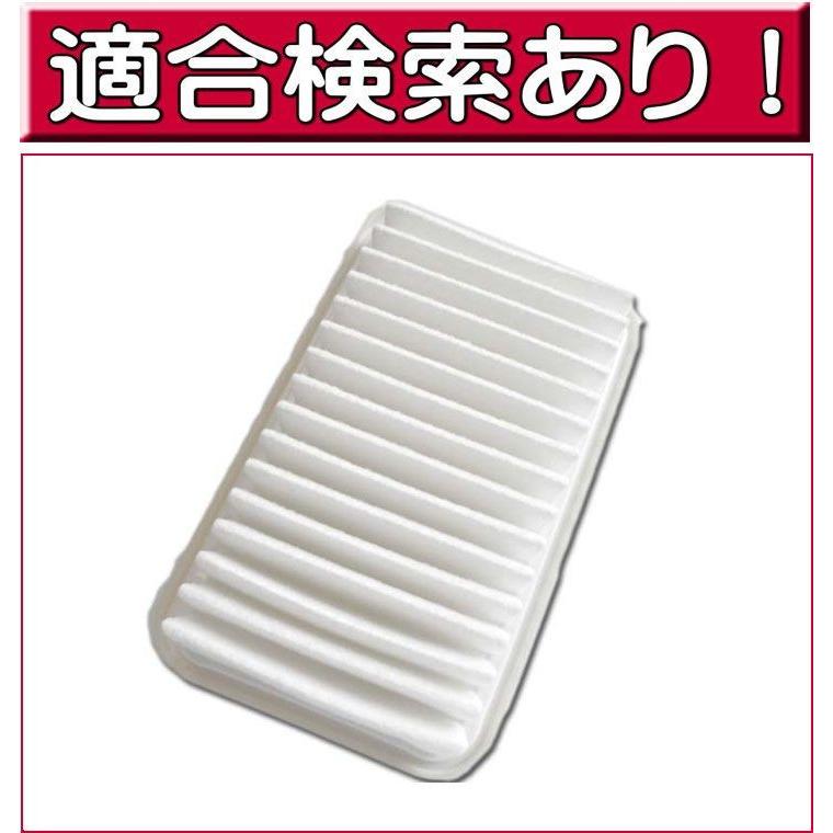 スズキ（SUZUKI） エアフィルター エアクリーナー スプラッシュ LA